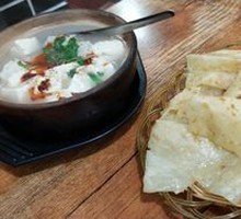 Tofu Dumpling Hot Pot