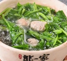 Spinach Meatball Noodle Pot