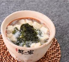 Seaweed Tofu Pot