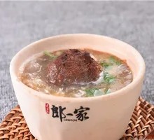 Pork Meatball Sour Cabbage Noodle Pot