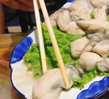 Oyster and Yellow Croaker Stir-fry