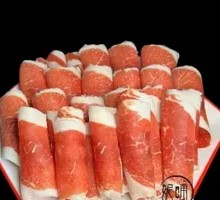 Beef Brisket (Front Chest) (Minimum 2 Liang)