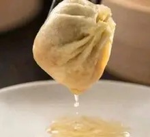 Huibinlou Beef Soup Dumplings