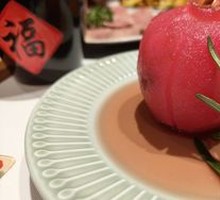 Red Wine Poached Pear