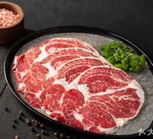 Hala Hai Snowflake Upper Brain Large Cut