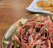 Special Spiced Meat Salad