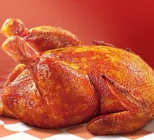 Marinated Hand-Ripped Chicken