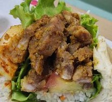 Vietnamese Meat Chop