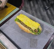 Pork and Egg Sandwich