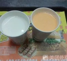 Papaya Milk