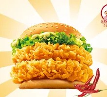 Spicy Chicken Leg Burger