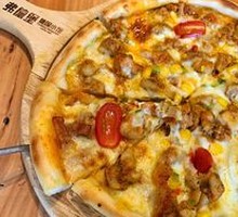 Bavarian Sausage Bacon Pizza