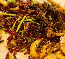 Charcoal-Grilled Pork Heart