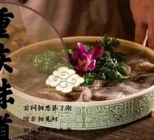 Chongqing Beef Tripe