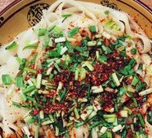 Legend Oil-Poured Noodles