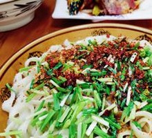 Spicy Oil-Poured Noodles