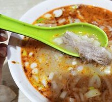 Lamb Soup with Flatbread