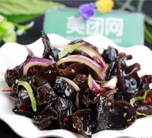 Cold-mixed black fungus