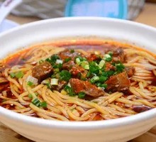 Braised Beef Noodles