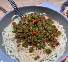 酸豆角肉沫拌面