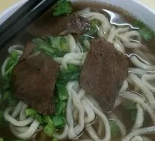Beef Noodles