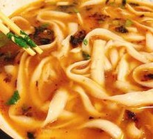 Sour Soup Noodles