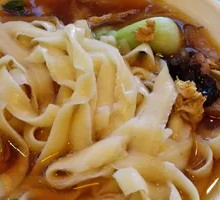 Legend Daoxiao Noodles