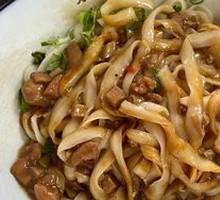 Sichuan Pepper Chicken Noodles