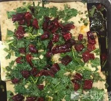 Signature Oil-Poured Tofu