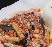 Minced Pork with Eggplant Rice Bowl