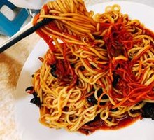 Fish-Flavored Shredded Pork Noodles