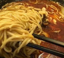 Dry Tossed Dan Dan Noodles