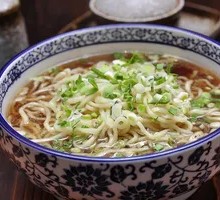 Bone Broth Noodles