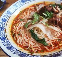 Intestine and Tripe Noodles