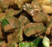 Peanut Sauce Cucumber