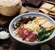 Flavorful Mixed Noodles