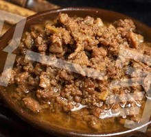 Spicy Noodles with Meat Sauce