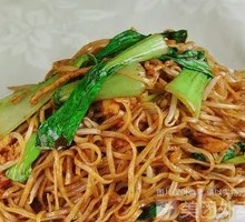 Vegetable Stir-Fried Noodles