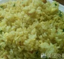 Fried Rice with Eggs