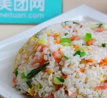 Yangzhou Fried Rice