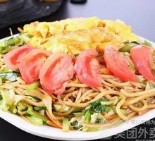 Egg and Ham Fried Noodles