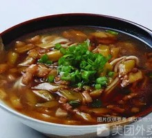 Eggplant and Pork Noodles with Sauce