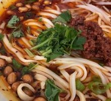 Spicy Noodles