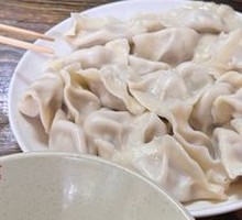 Beef Dumplings