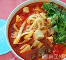 Spicy Soup Knife-Cut Noodles