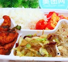 Three Meat Dishes and One Vegetarian