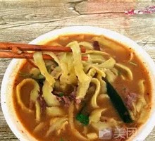 Beef Daoxiao Noodles