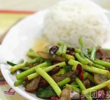 Garlic Shoot Ham Potato Strip Rice Bowl