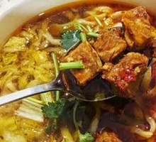 Boneless Spicy Mala Noodles