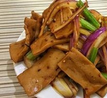 Spiced Tofu Salad